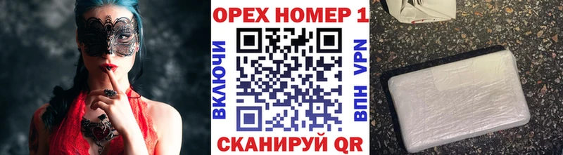 сколько стоит  Анапа  COCAIN Эквадор 