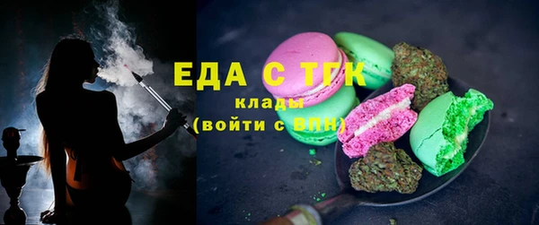 СК Нефтегорск