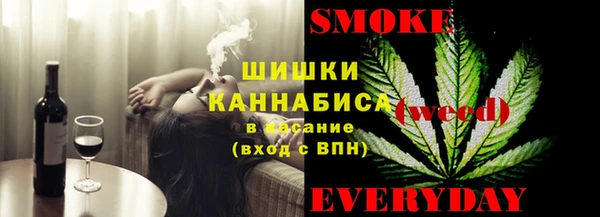 кристаллы Алзамай
