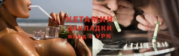 скорость Нея