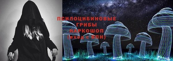кристаллы Алзамай