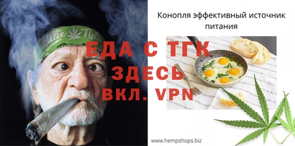 скорость Нея
