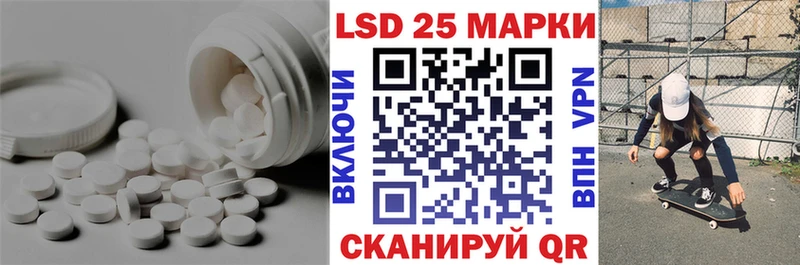 OMG ССЫЛКА  Анапа  ЛСД экстази ecstasy  наркота 